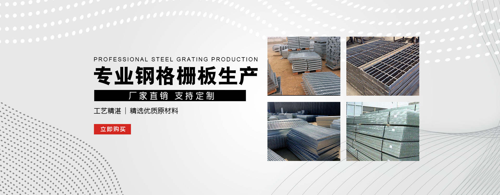 扬州test123_COPY
