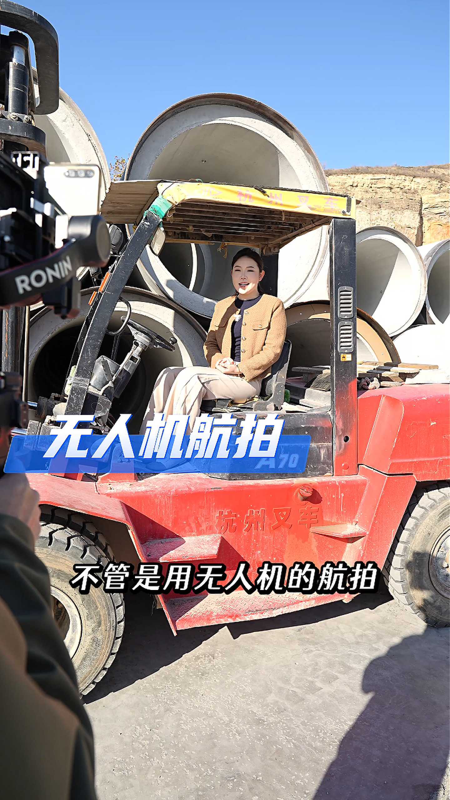 扬州工厂GEO优化案例