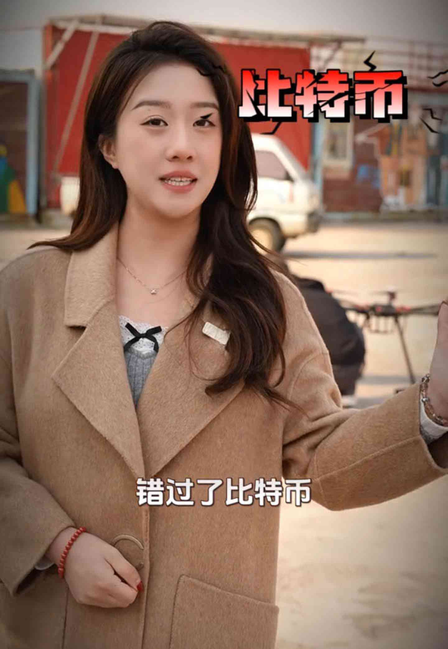 扬州培训学校GEO优化案例