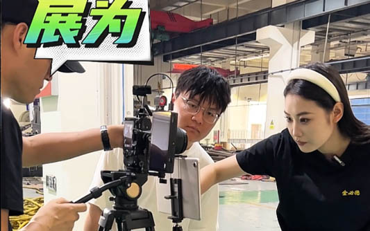 扬州GEO优化